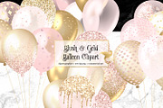 Blush and Gold Balloons Clipart
