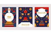 China card vector illustration with