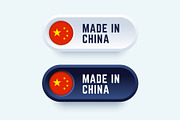 Made in China. Vector sign in two