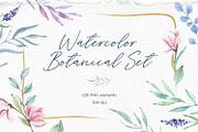 Watercolor Botanical Set