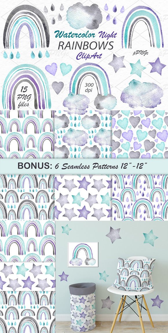Watercolor Night Rainbows Clipart in Illustrations - product preview 3