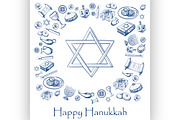 Happy Hanukkah holiday greeting