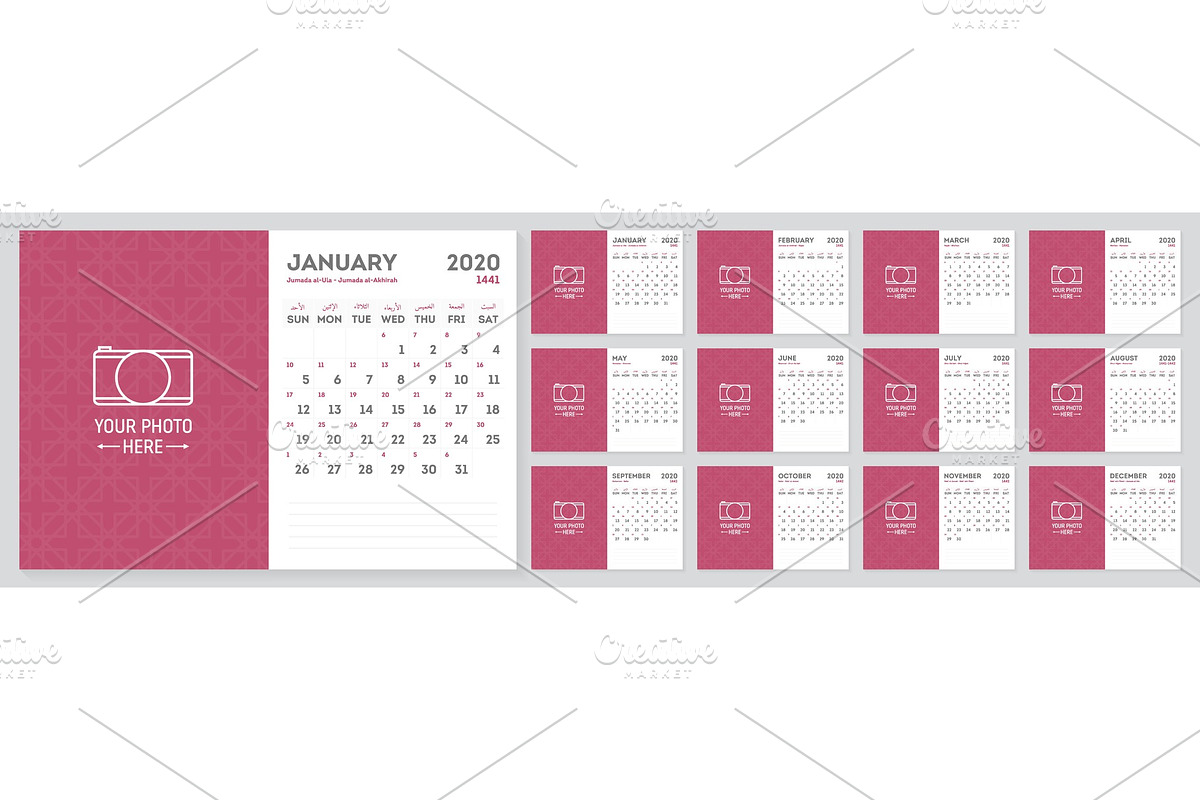 2020 Islamic Hijri Calendar in Textures - product preview 8