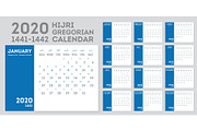 1441-1442 Hijri Calendar