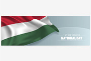 Hungary national day vector banner