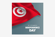 Tunisia independence day vector