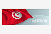 Tunisia independence day vector card
