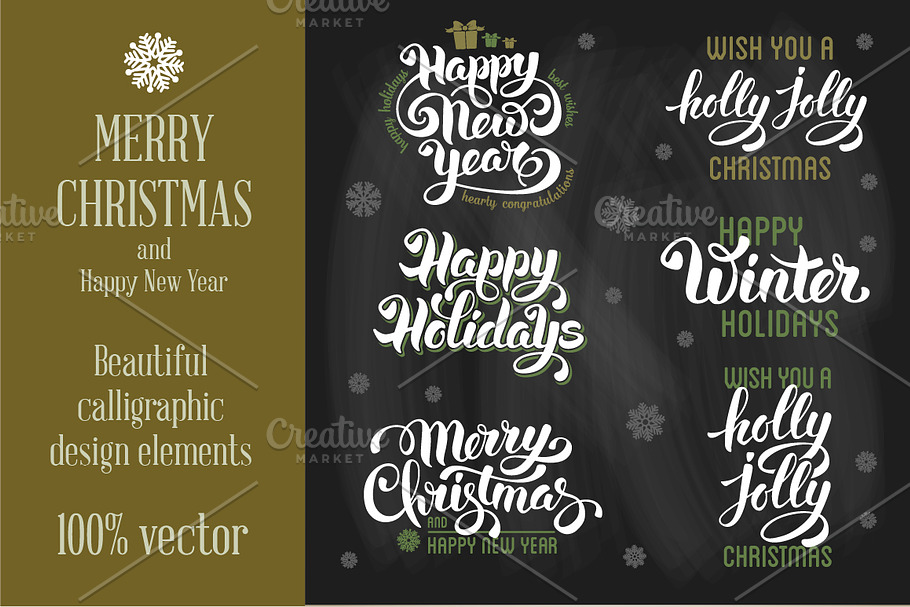 Set of Christmas overlays in Graphics - product preview 8