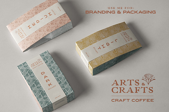 Textured Stamp Patterns in Patterns - product preview 5
