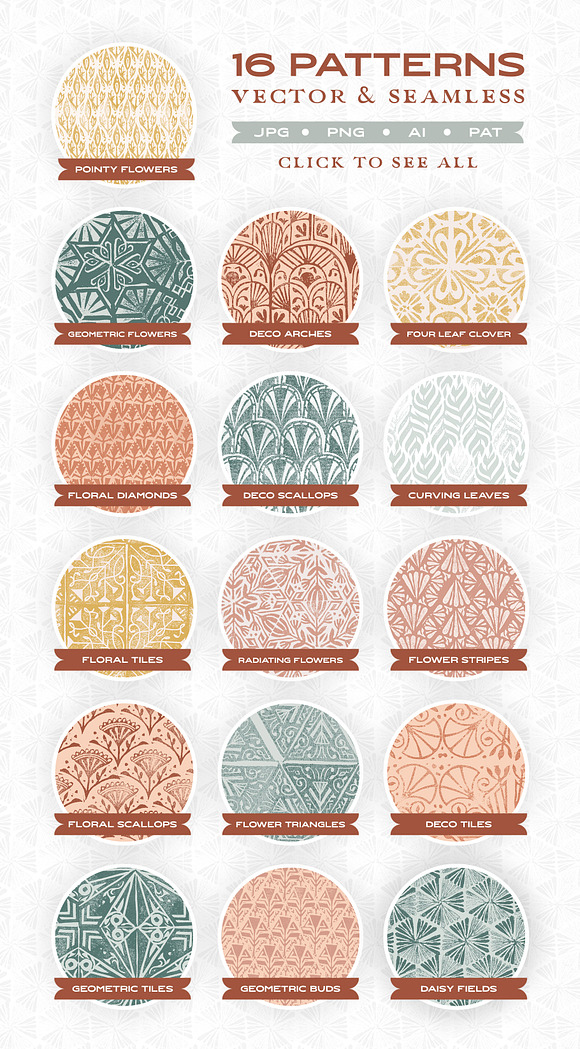 Textured Stamp Patterns in Patterns - product preview 7