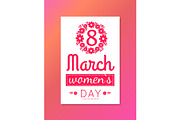 Womens Day March Eight Greeting Card