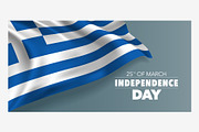Greece independence day vector card