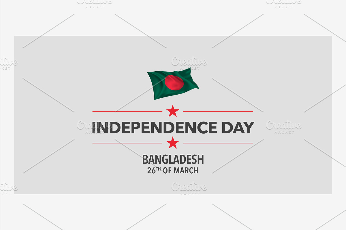 Bangladesh independence day vector in Illustrations - product preview 8