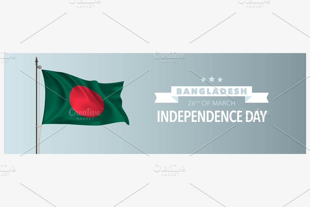 Bangladesh happy independence day in Illustrations - product preview 8