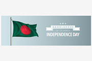 Bangladesh happy independence day
