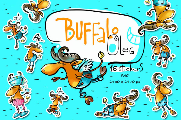 Buffalo Oleg - 16 illustrations