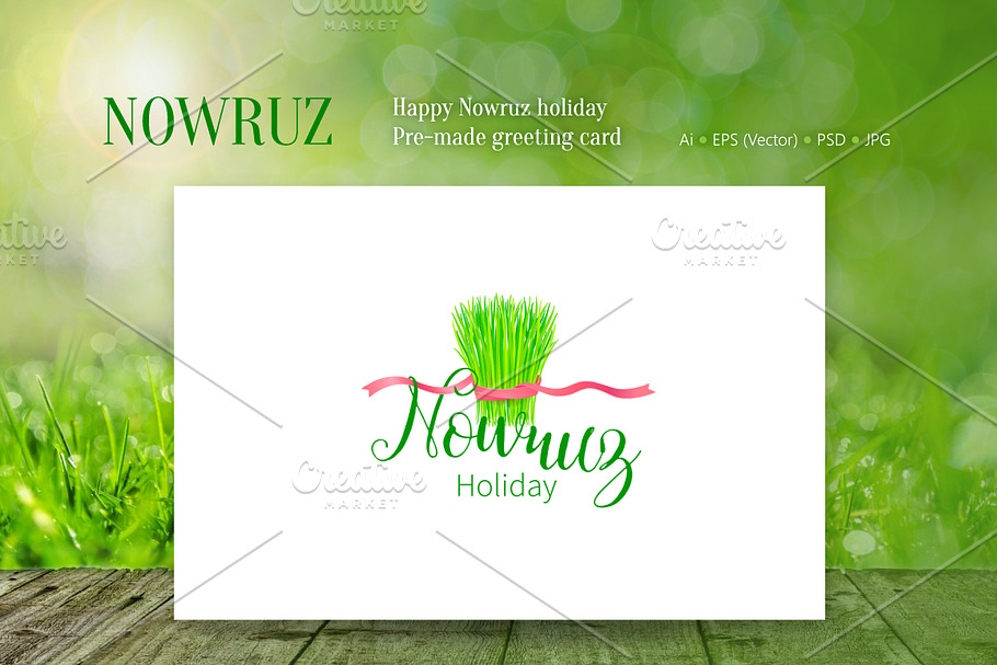 4. Premade Card Happy Nowruz Holiday in Postcard Templates - product preview 8