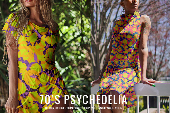 70's Psychedelia in Patterns - product preview 2