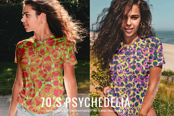 70's Psychedelia in Patterns - product preview 3