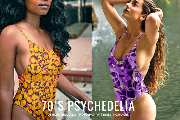 70's Psychedelia in Patterns - product preview 4