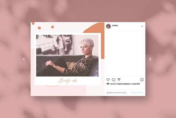 Endless instagram Feed / CANVA+PS in Instagram Templates - product preview 8
