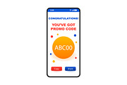 Getting promo code page interface