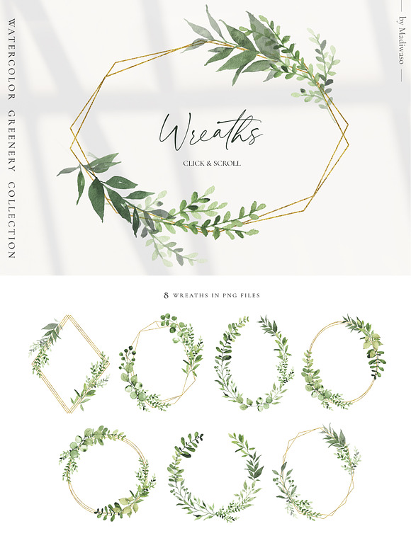 Spring Foliage greenery leaves in Illustrations - product preview 3
