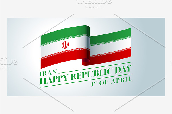 Iran happy republic day vector card