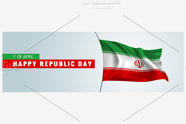 Iran happy republic day vector card