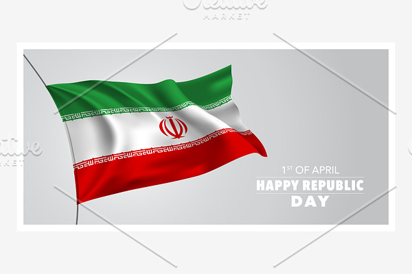 Iran republic day vector card