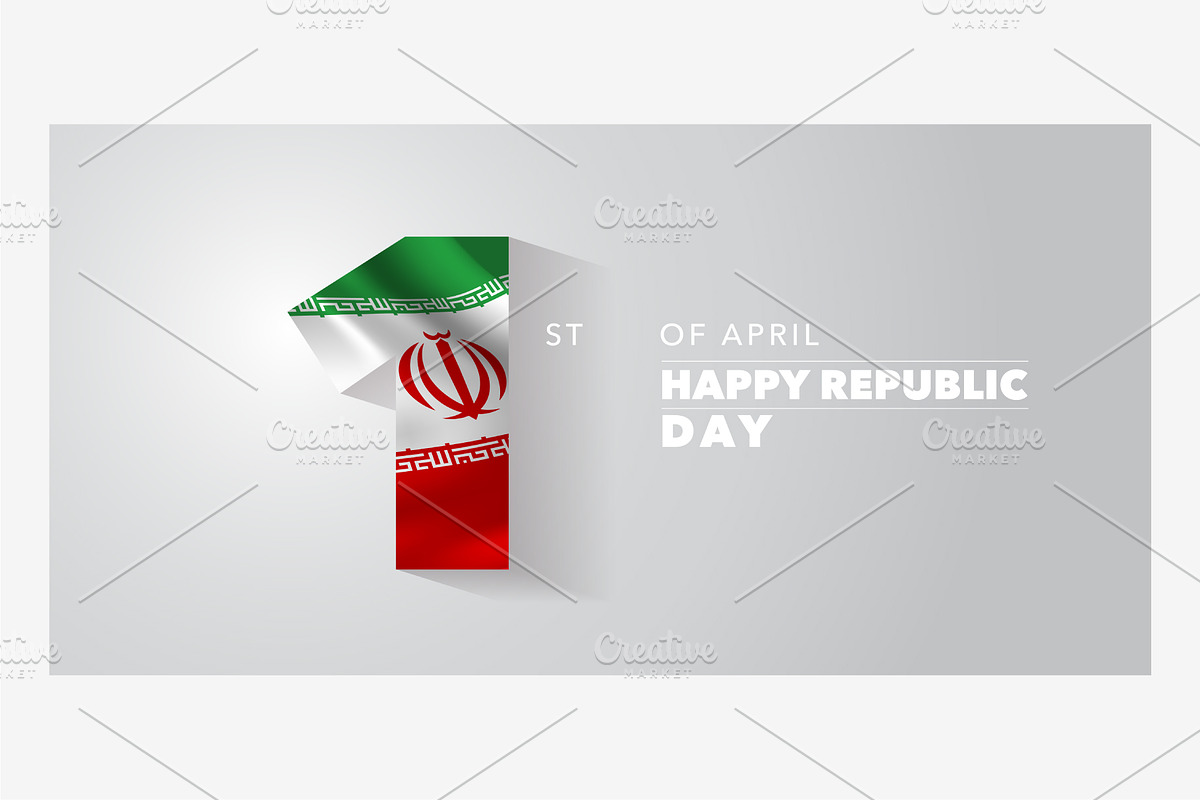 Iran happy republic day vector card in Illustrations - product preview 8