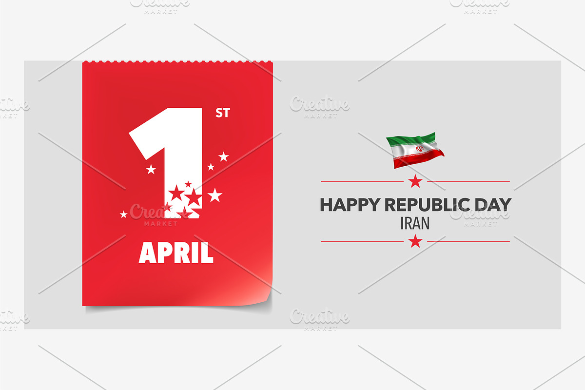 Iran republic day vector card in Illustrations - product preview 8