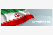Iran republic day vector banner