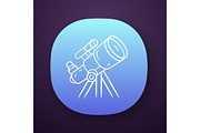 Telescope app icon