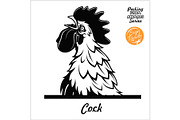 Peeking Cock - Cheerful Rooster