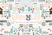 Hoppy Easter Digital Illustrations