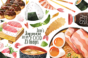 Watercolor Japanese Clipart
