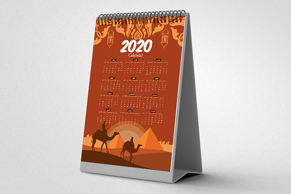 Arabic Calendar Psd Template in Flyer Templates - product preview 1