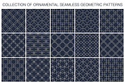 Oriental seamless geometric patterns