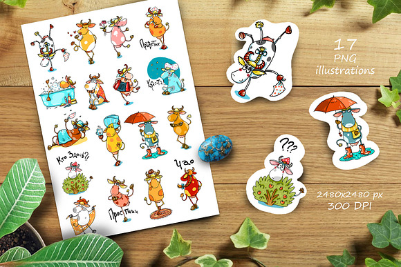 Dancing Cow sticker pack 17 images in Illustrations - product preview 1
