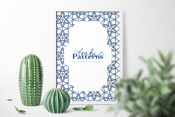 Arabic & Islamic Seamless Patterns in Patterns - product preview 7