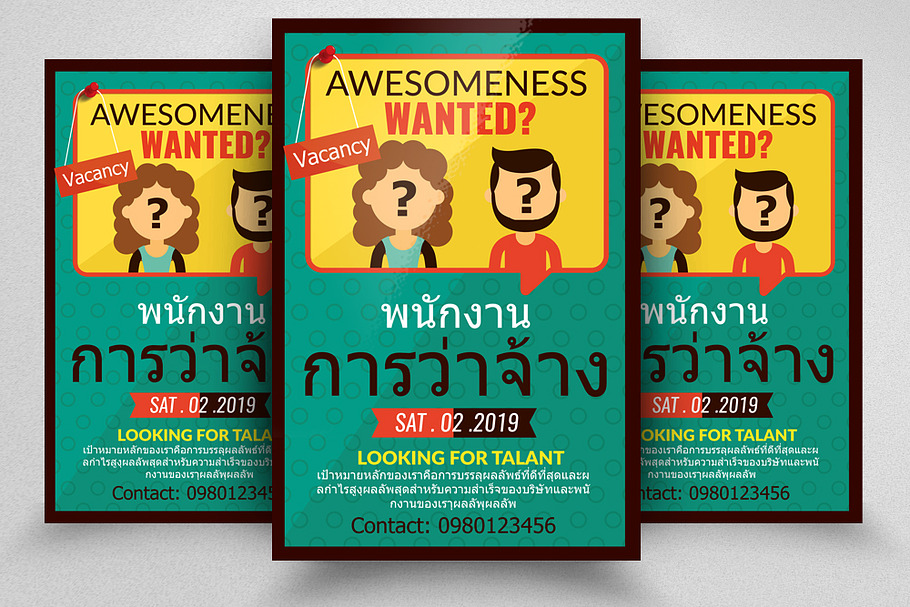 Job Vacancy Hiring Thai Flyer in Flyer Templates - product preview 8