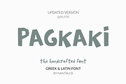 Pagkaki Greek Font + Bonus