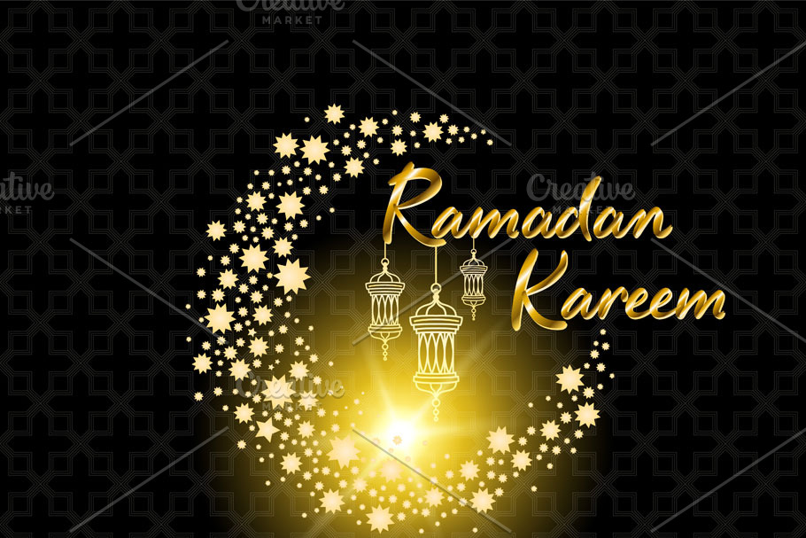 illustration holy ramadan kareem