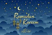 illustration of holy ramadan kareem