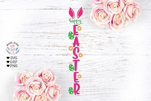 Hoppy Easter Vertical Sign