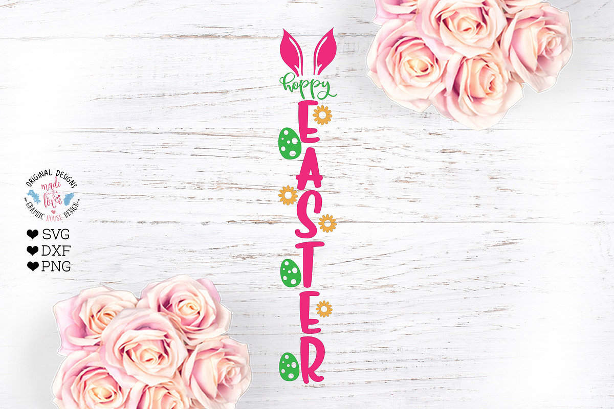 Hoppy Easter Vertical Sign in Illustrations - product preview 8
