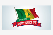 Senegal independence day vector