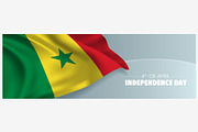 Senegal independence day vector