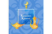 Ramadan Kareem Islamic Dishware